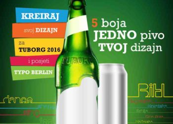 Tuborg calls designers to show the dimension of fun that music brews in them!