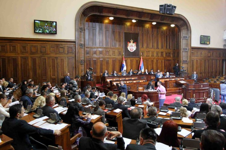 Serbian Parliament adopts Law on Advertising
