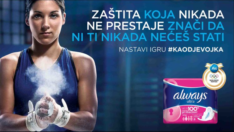 With new campaign Always encourages girls to Keep Playing #LikeAGirl