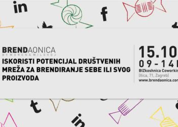 Croatian premiere of Speculative exhibit