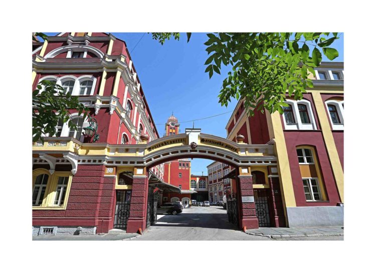 Sarajevo Brewery starts summer sweepstakes