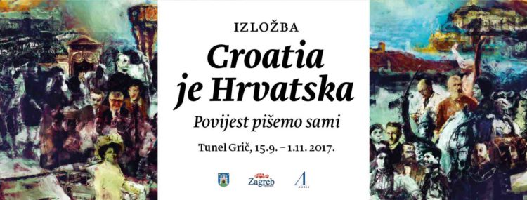 Event of the Year 2017: Interactive exhibition dedicated to the history of Croatia, and the Croatia Insurance company 4