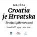 Događaj godine 2017.: Interaktivna izložba posvećena povijesti Hrvatske i Croatia osiguranja 7