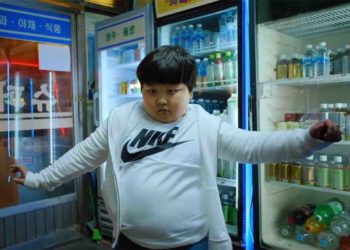 Nike Korea izbacio energičan brendirani rap video