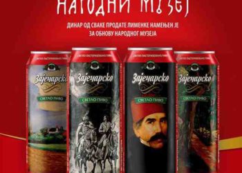 Zaječarsko beer launches national campaign: Let’s Open the National Museum Together