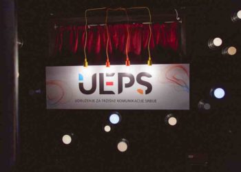 Sastanak UEPS-ovog Kluba laureata: Inovacije  u načinu dodjele UEPS-ove nagrade za živtono delo