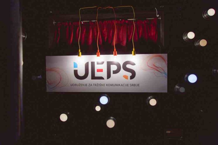 Sastanak UEPS-ovog Kluba laureata: Inovacije  u načinu dodjele UEPS-ove nagrade za živtono delo