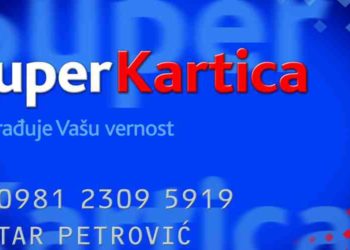 24 sata: Ko će osvojiti budžet Super kartice od 75.000 eura; Prava mera medija; Muzej koji čuva izgubljene zvuke; Brendionica Content Mix u Zagrebu… 4