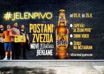 Kako je pjesma iz reklame postala glas muškaraca u Srbiji