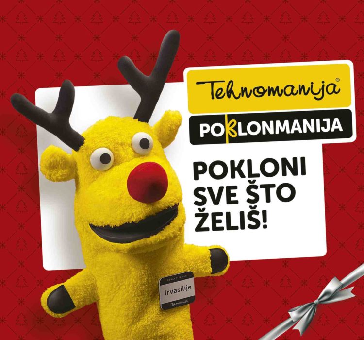 „Giftmania“ starts in Serbia’s Tehnomania!