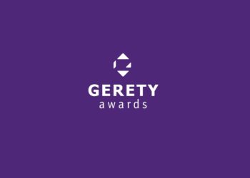 Gerety Awards: Nova vrsta nagrada koje će definirati i oplemeniti budućnost kreativnih industrija! 6