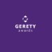 Gerety Awards: A new kind of awards show that will define and refine the industry of tomorrow!