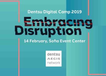 Dentsu Digital Camp 2019 održan u Sofiji