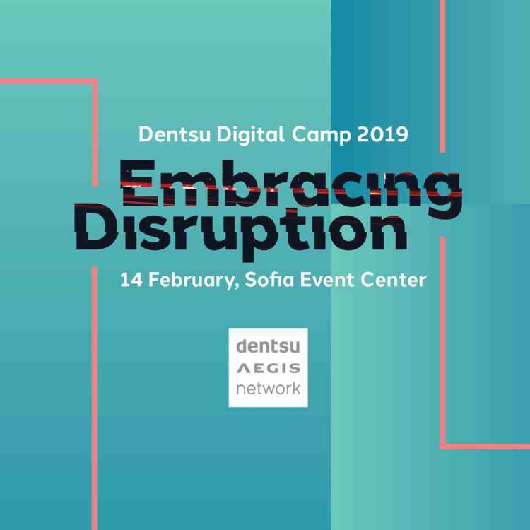Dentsu Digital Camp 2019 held in Sofia