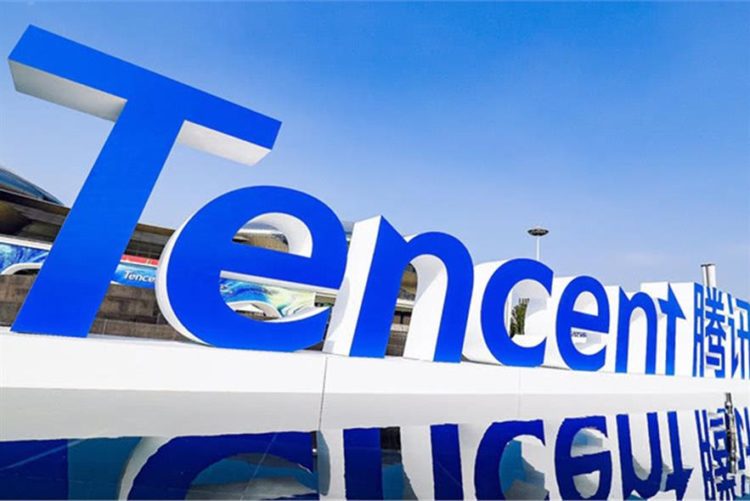 Tencent advertising revenue grows 44%