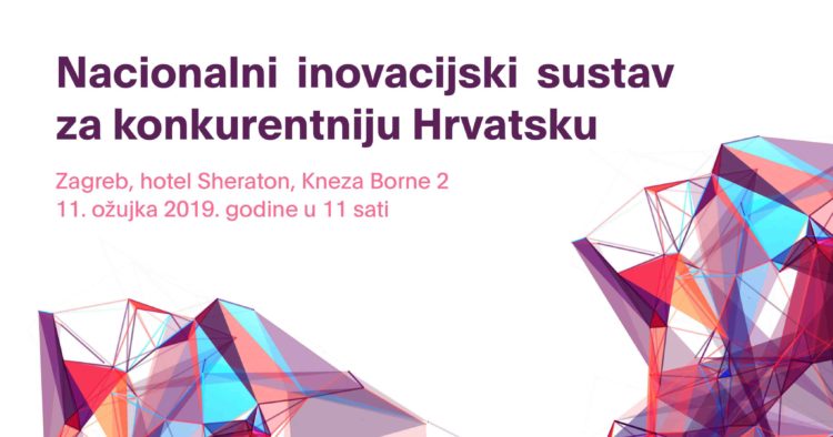 “National innovation system for a more competitive Croatia” conference announced